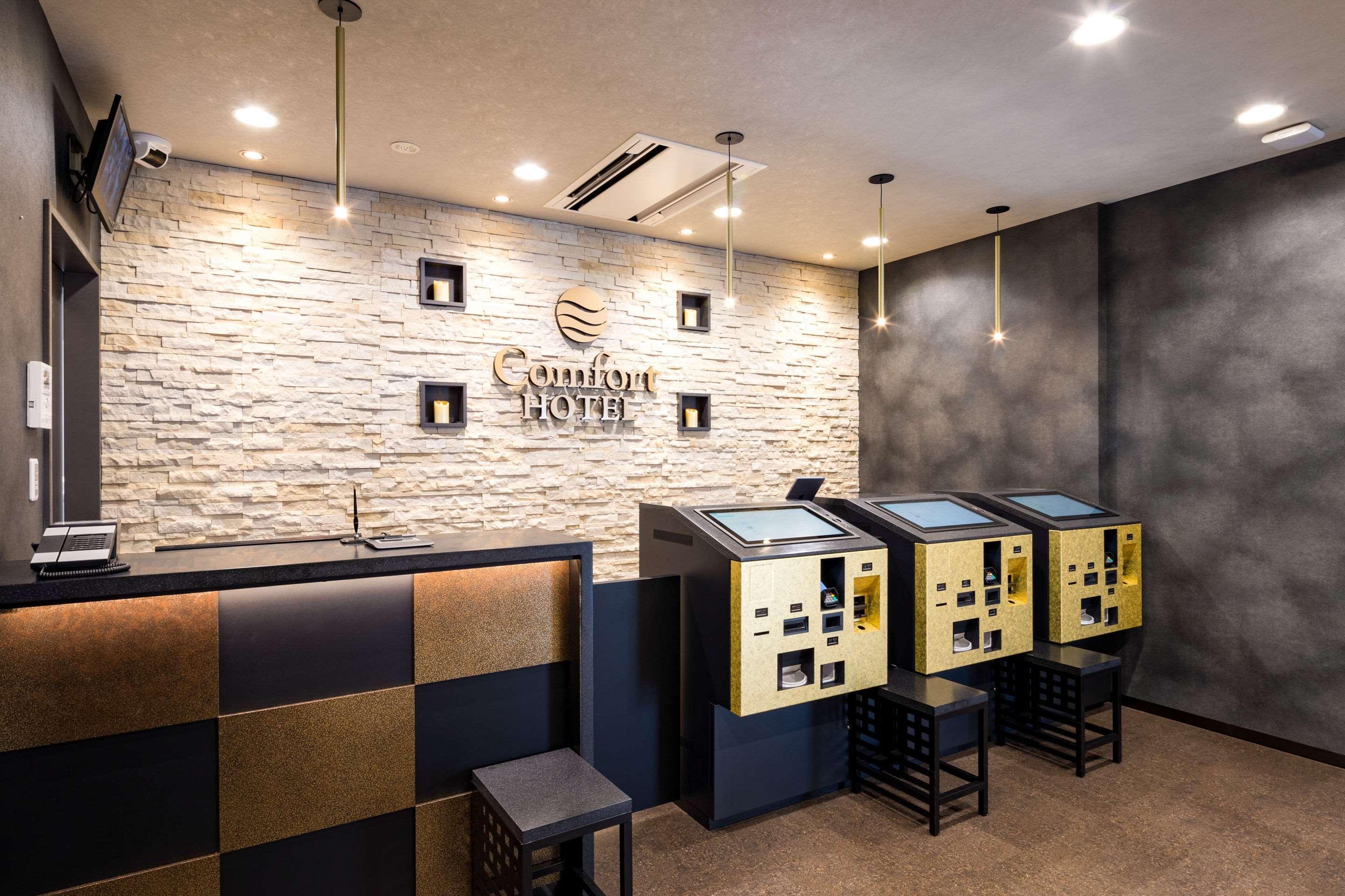Comfort Hotel Nagoya Shinkansenguchi Exterior foto