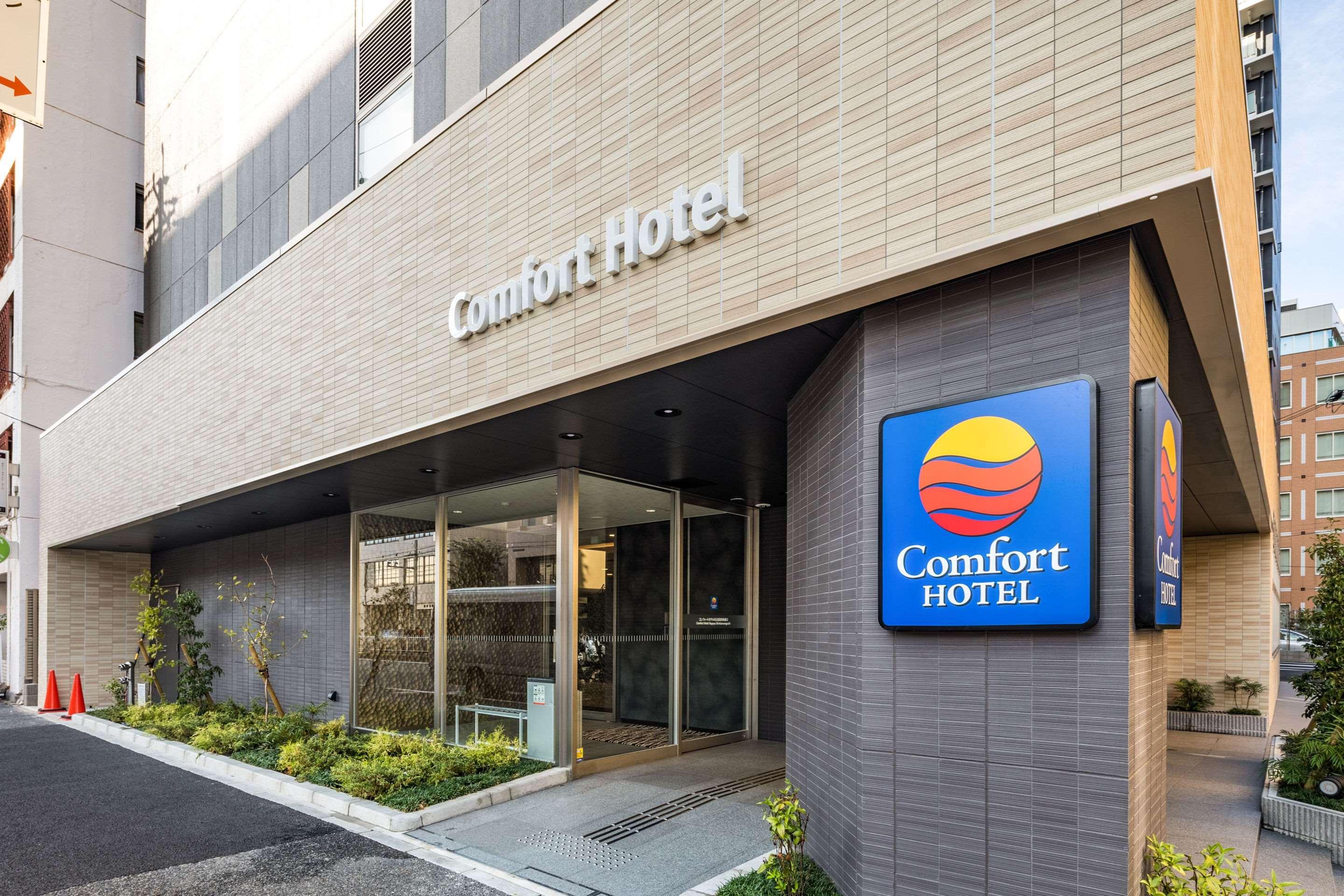 Comfort Hotel Nagoya Shinkansenguchi Exterior foto